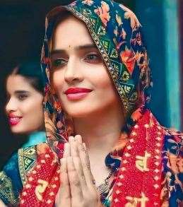 Seema Haider